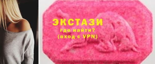 шишки Богданович