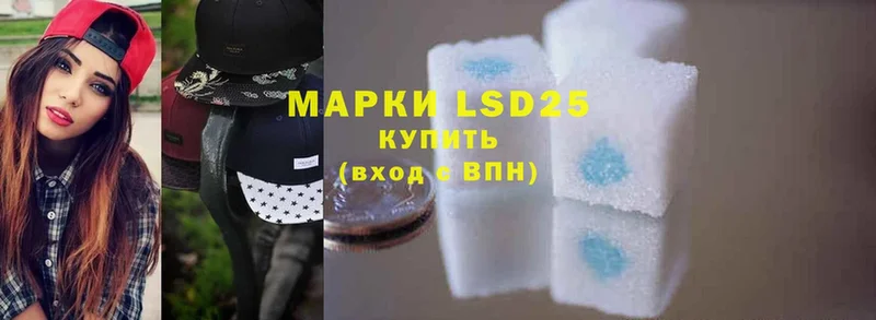 площадка какой сайт  магазин продажи   Ливны  LSD-25 экстази кислота 